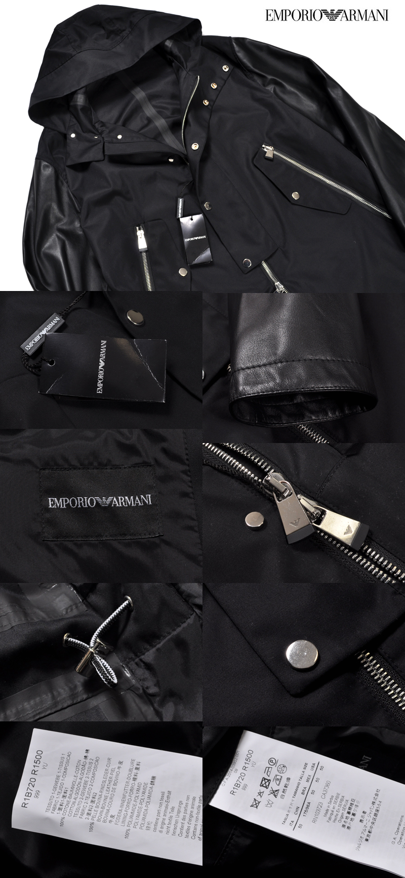 エンポリオアルマーニ『圧倒的高級感』EMPORIO ARMANI スーツ 46 M